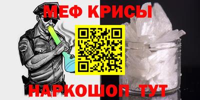 гашик Гусиноозёрск