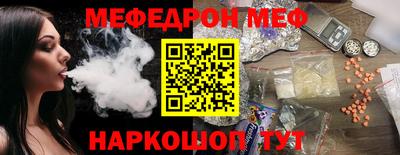 гашик Гусиноозёрск
