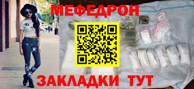 кокаин перу Гусев