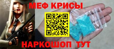 кокаин перу Гусев