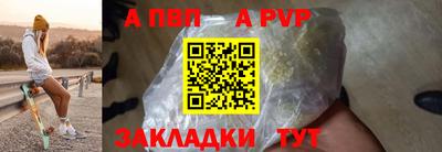 spice Гусь-Хрустальный