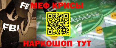 кокаин перу Гусев