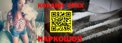 spice Гусь-Хрустальный