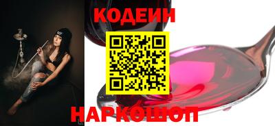 кокаин перу Гусев