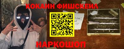 spice Гусь-Хрустальный