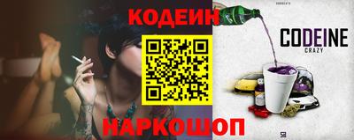 spice Гусь-Хрустальный