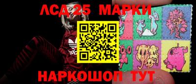 гашик Гусиноозёрск