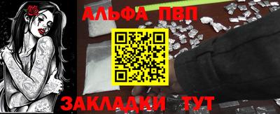 гашик Гусиноозёрск