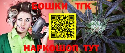 spice Гусь-Хрустальный