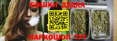 кокаин перу Гусев