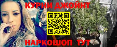 кокаин перу Гусев