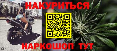 гашик Гусиноозёрск