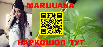 spice Гусь-Хрустальный