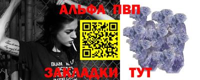 гашик Гусиноозёрск