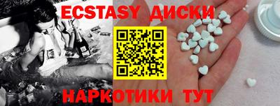 гашик Гусиноозёрск