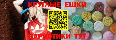 spice Гусь-Хрустальный