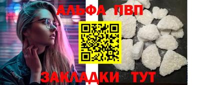 кокаин перу Гусев