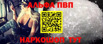 spice Гусь-Хрустальный