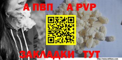 кокаин перу Гусев