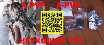 гашик Гусиноозёрск