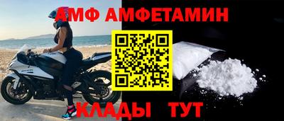 кокаин перу Гусев