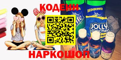 spice Гусь-Хрустальный
