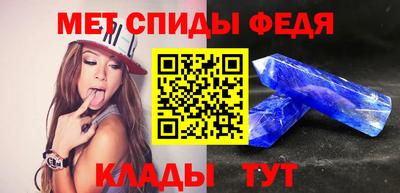 гашиш Камень-на-Оби
