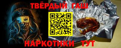 кокаин перу Гусев