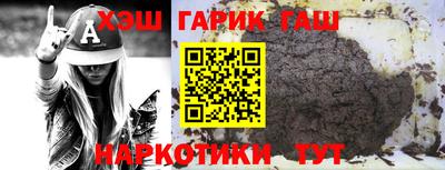 spice Гусь-Хрустальный