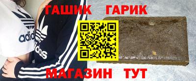 spice Гусь-Хрустальный