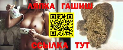 spice Гусь-Хрустальный
