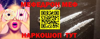 гашик Гусиноозёрск