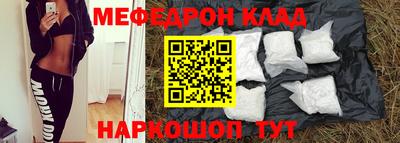 кокаин перу Гусев