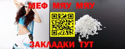 мдпв Каменск-Уральский
