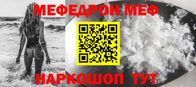 гашик Гусиноозёрск