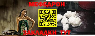 кокаин перу Гусев