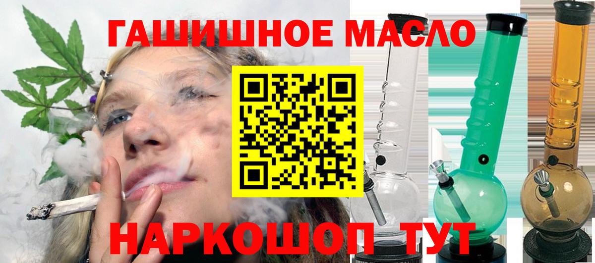 Дистиллят ТГК Wax Междуреченск